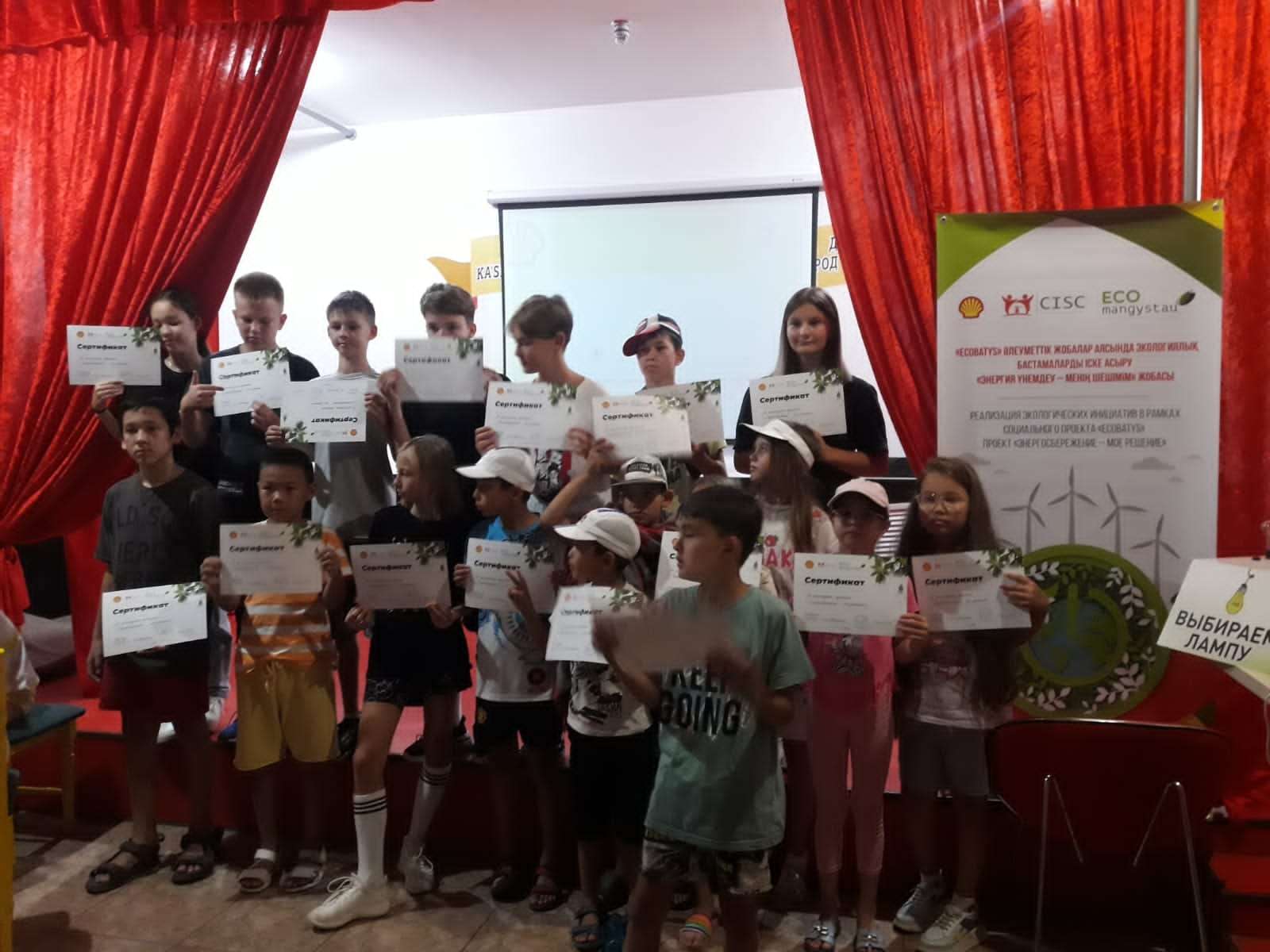 Осторожность в обращении с электроприборами.