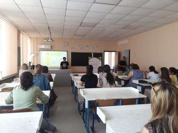 "Мой энергоэффективный офис"