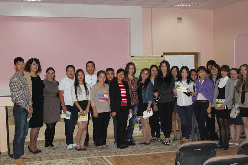 Акция «Экономлю для себя»