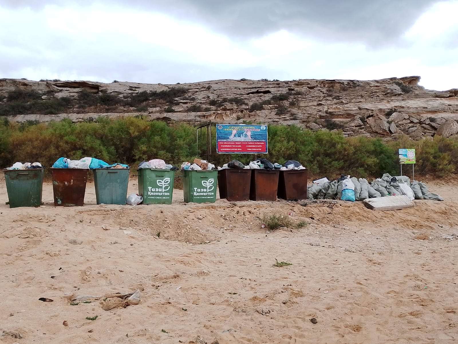 "Голубая бухта" – чистое сердце Каспия!