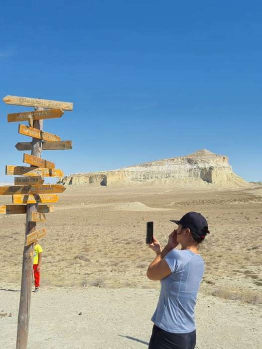 Гора «Шеркала» – крепость льва под защитой!