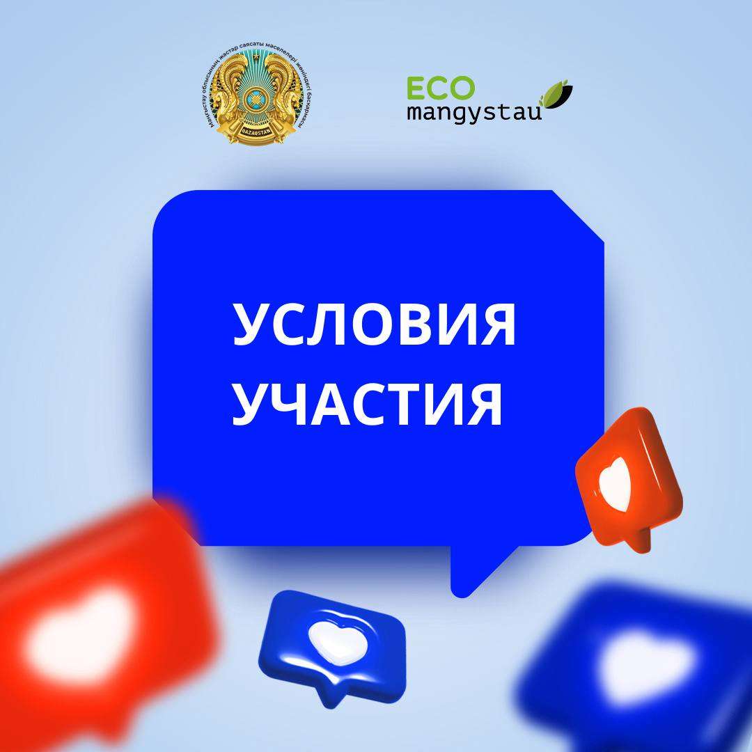 Хочешь запустить свой стартап?