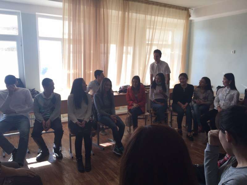 Центр поддержки трудоустройства молодежи