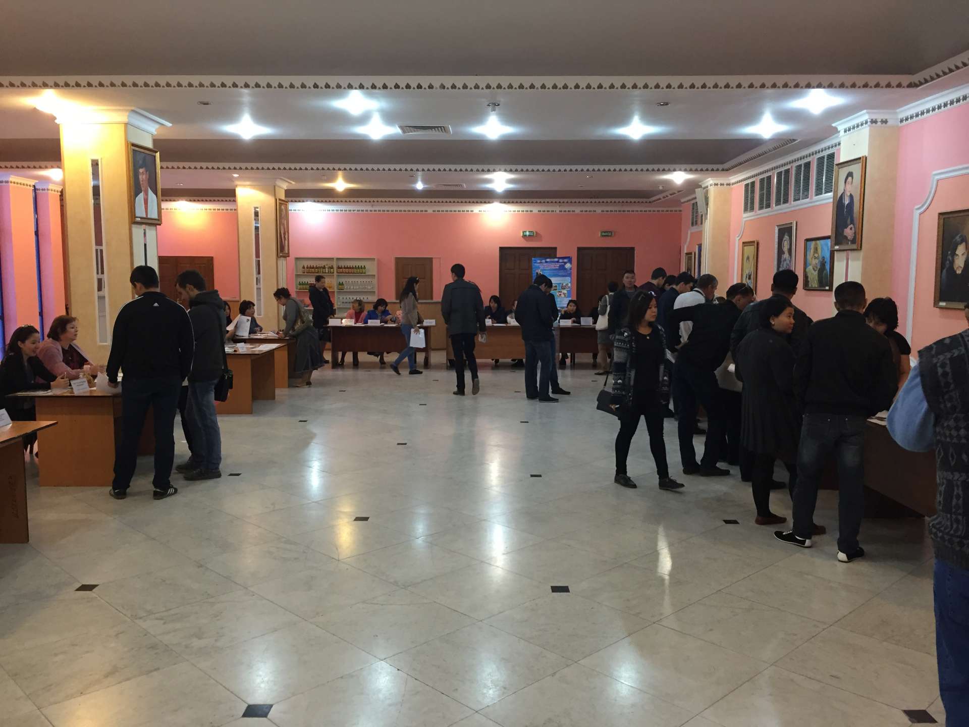 Ярмарка вакансий