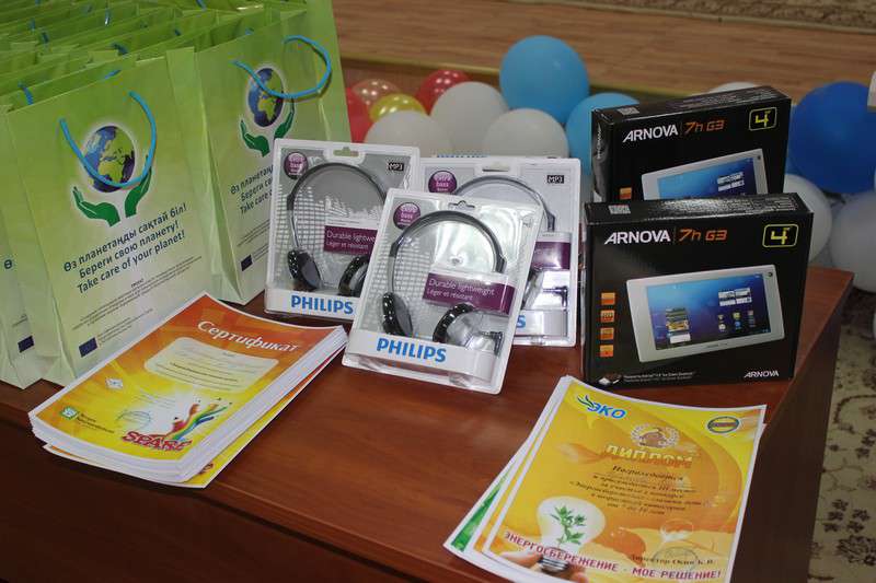 Энергосбережение: от идеи к действию