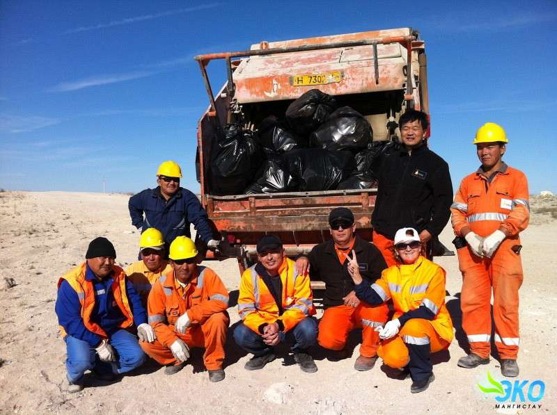 Осенняя чистка во впадине Карагие. Закрытие Осенне...