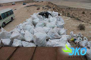 Акция «Сохраним природу Мангистау»