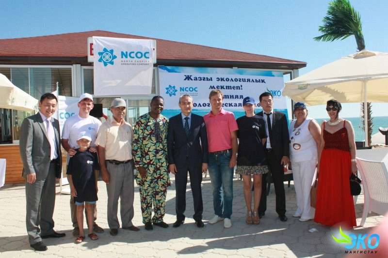 Летняя Экологическая Школа в Актау