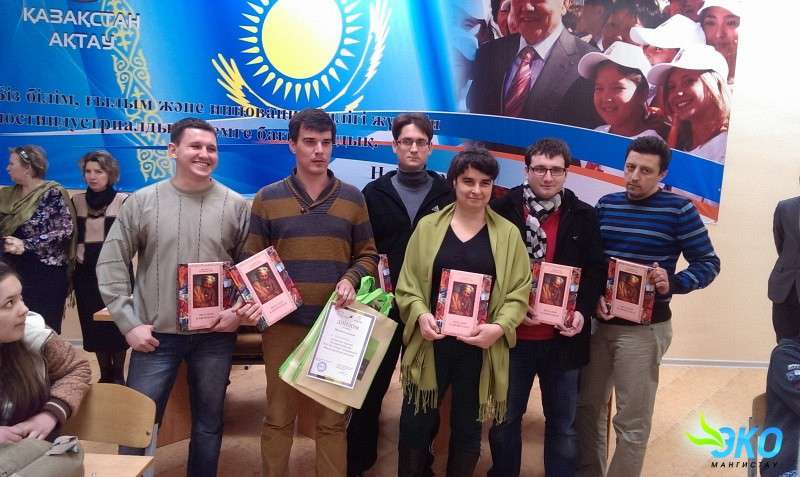 «Что? Где? Когда?» ко дню Воды