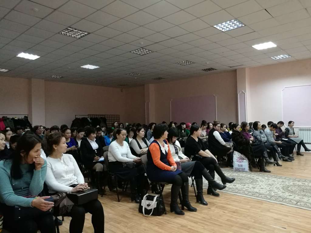 Областной семинар для преподавателей школ и воспит...